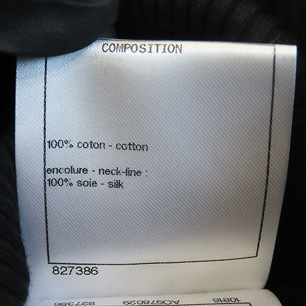 Chanel(����) P57158 �����÷� ���� ��Ʈ [�λ꼾�Һ���] �̹���5 - ���̺��� �߰���ǰ