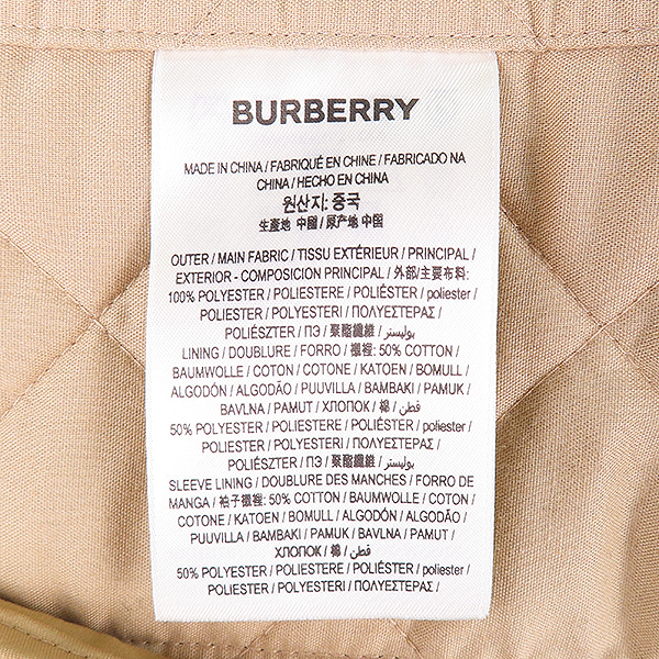 Burberry(������) 8065872 ������ ���Ϸ� ���̾Ƹ�� ���� ����ũ�� ���� - M ������ [��������] �̹���5 - ���̺��� �߰���ǰ