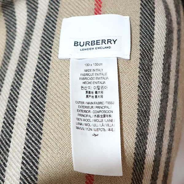 Burberry(������) 8018496 ��Ʈ������ �� ���� ������ [�뱸��������] �̹���5 - ���̺��� �߰���ǰ