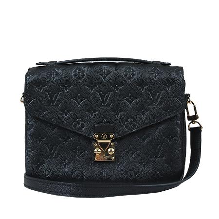 ���̺��� ����Ʈ ��Ƽ�� 2-WAY