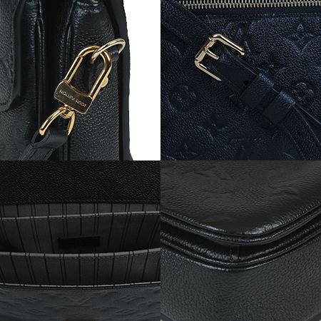 Louis Vuitton(���̺���) M41487 ���׷� �������� ����Ʈ ��Ƽ��2WAY(2)(���ֻ���) �̹���5 - ���̺��� �߰���ǰ