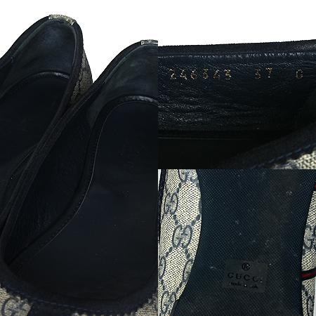 Gucci(����) 246343 GG�ΰ� ���̺� PVC �÷����� (���ַԵ���) �̹���5 - ���̺��� �߰���ǰ