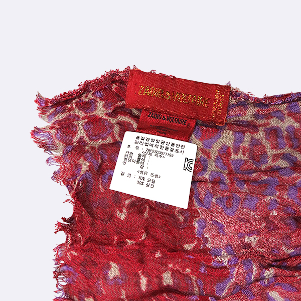 ZADIG&VOLTAIRE(�ڵ񿣺��׸�) ���� ��Ƽ �÷� �����ĵ� ���� ���/��ũ ��ī�� [��������] �̹���3 - ���̺��� �߰���ǰ