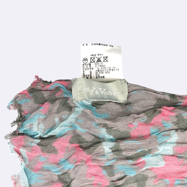 ZADIG&VOLTAIRE(�ڵ񿣺��׸�) ��Ƽ �÷� ī���ö��� ���� ���/��ũ ��ī�� [��������] �̹���3 - ���̺��� �߰���ǰ