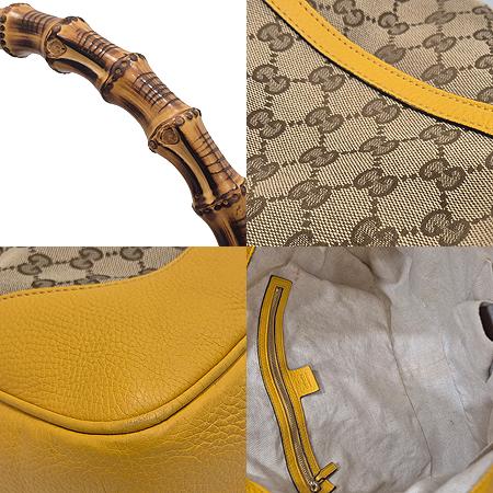 Gucci(±¸Âî) 282315 GG ·Î°í ÀÚ°¡µå ĵ¹ö½º ·¹´õ Æ®¸®¹Ö ¹ìºÎ ÇÚµé Å䯮¹é + ¼ñ´õ½ºÆ®·¦ 2WAY (±¤ÁÖ·Ôµ¥Á¡) Gucci(±¸Âî) 282315 GG ·Î°í ÀÚ°¡µå ĵ¹ö½º ·¹´õ Æ®¸®¹Ö ¹ìºÎ ÇÚµé Å䯮¹é + ¼ñ´õ½ºÆ®·¦ 2WAY (±¤ÁÖ·Ôµ¥Á¡)