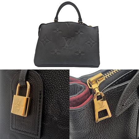Louis Vuitton(���̺���) M58916 ���׷� �������� ���͸��÷� �ڶ�� �ȷ� ��Ʈ�� (���ַԵ���) �̹���4 - ���̺��� �߰���ǰ