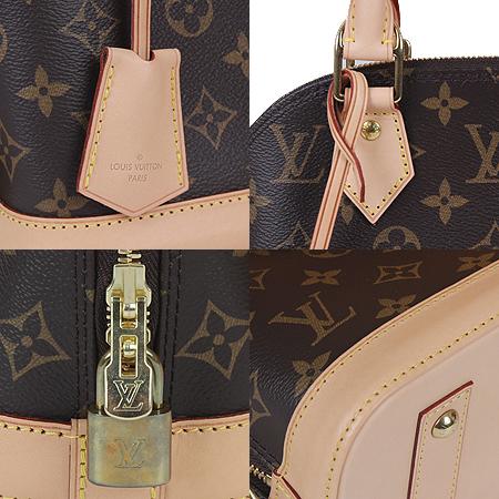 Louis Vuitton(���̺���) M53152 ���׷� ĵ���� �˸�BB 2WAY(���ֻ���) �̹���5 - ���̺��� �߰���ǰ