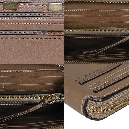 Chloe(���ο�) ���� ���� ���� ������ ����������(���ַԵ���) �̹���5 - ���̺��� �߰���ǰ