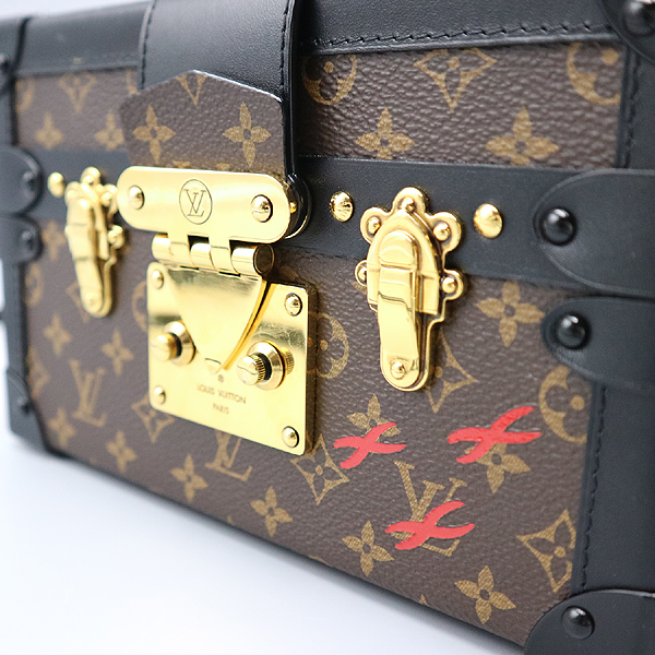 Louis Vuitton(���̺���) M40273 ���׷� ĵ���� �ڶ�� �� �̴� Ʈ��ũ �� [�뱸��������] �̹���4 - ���̺��� �߰���ǰ