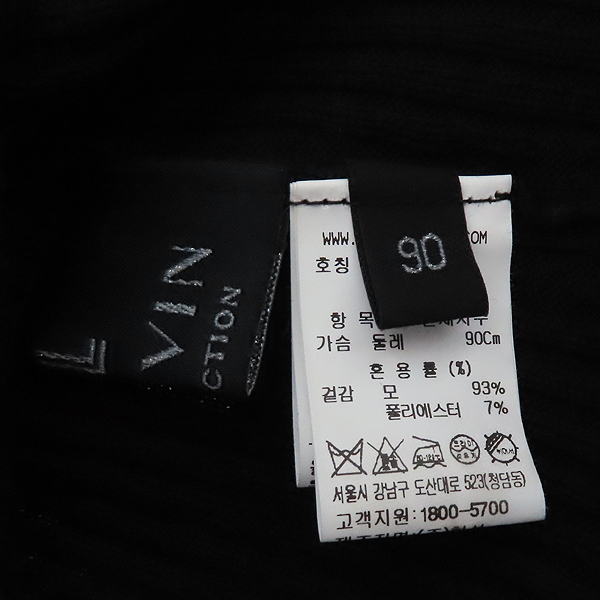 LANVIN(����) COLLECTION(�÷���) LC2B9KT014W ���� �� ȥ�� ���� �� ������ ��Ʈ [��������] �̹���3 - ���̺��� �߰���ǰ