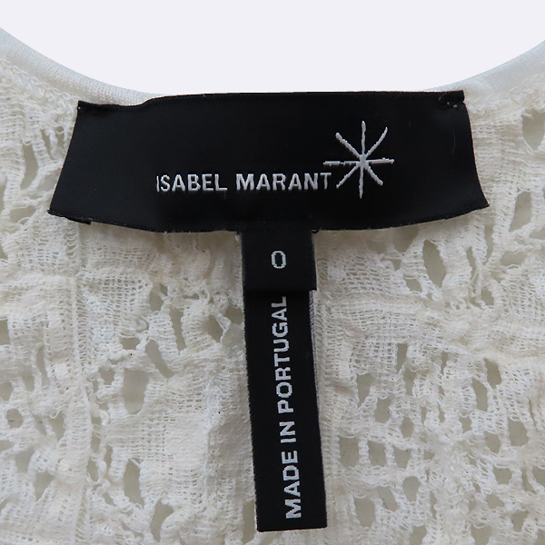 ISABEL MARANT(���ں�����) ISB01E003 ����ȭ��Ʈ ��ư ȥ�� Ʈ���� �μҸ� ���� [��������] �̹���3 - ���̺��� �߰���ǰ