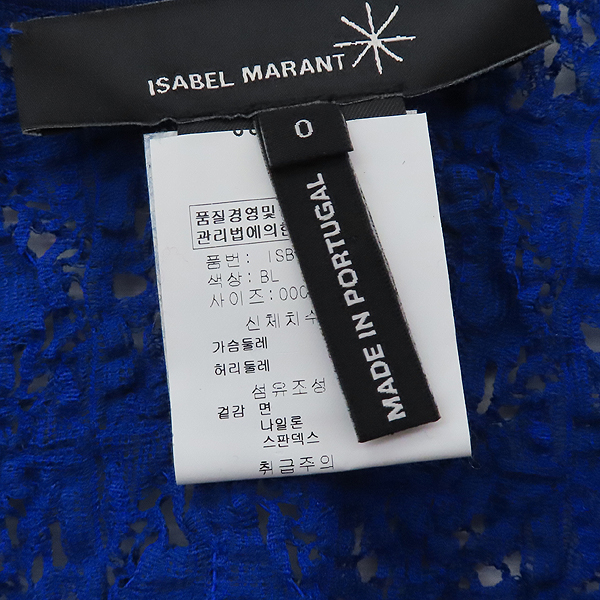 ISABEL MARANT(���ں�����) ISB01E003 ���� ��ư ȥ�� Ʈ���� �μҸ� ���� [��������] �̹���3 - ���̺��� �߰���ǰ