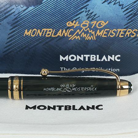 Montblanc(������) 131344 ���̽��ͽ�ƣ ������ �÷��� ����(���ֻ���) �̹���3 - ���̺��� �߰���ǰ