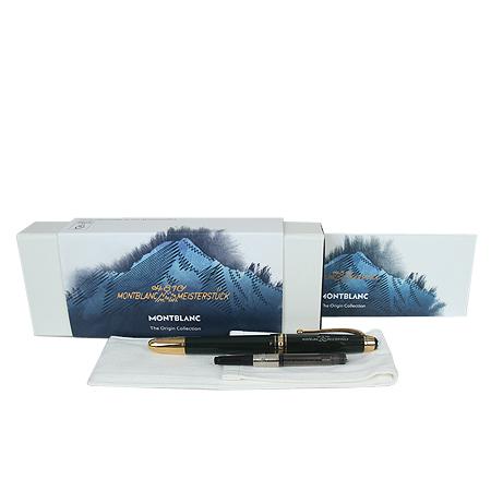 Montblanc(������) 131344 ���̽��ͽ�ƣ ������ �÷��� ������(���ֻ���) �̹���2 - ���̺��� �߰���ǰ