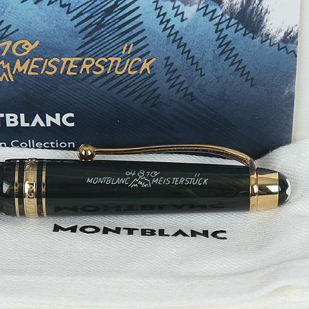 Montblanc(������) 131344 ���̽��ͽ�ƣ ������ �÷��� ������(���ֻ���) �̹���3 - ���̺��� �߰���ǰ