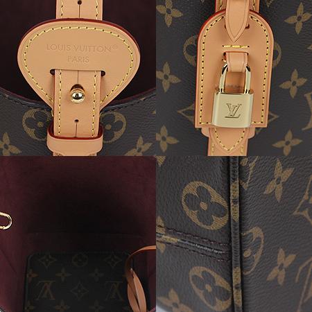 Louis Vuitton(���̺���) M12925 ���׷� ĵ���� ����BB ��Ʈ ũ�ν���(���ֻ���) �̹���5 - ���̺��� �߰���ǰ
