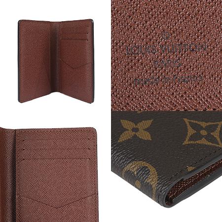 Louis Vuitton(���̺���) M60502 ���׷� ĵ���� ���� ���ų����� ī������(2)(���ֻ���) �̹���5 - ���̺��� �߰���ǰ