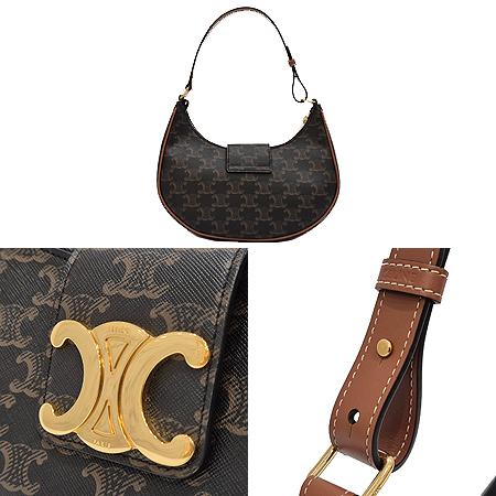 Celine(������) 114492 �� �÷� ī����Ų Ʈ������ ĵ���� �̵�� �ƹ� ȣ�� ����� (���ַԵ���) �̹���4 - ���̺��� �߰���ǰ