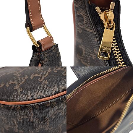 Celine(������) 114492 �� �÷� ī����Ų Ʈ������ ĵ���� �̵�� �ƹ� ȣ�� ����� (���ַԵ���) �̹���5 - ���̺��� �߰���ǰ