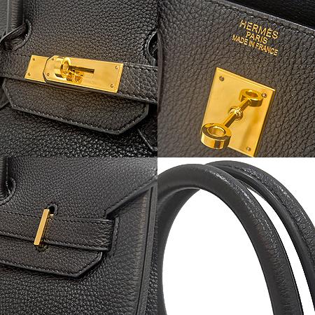 Hermes(�����޽�) ���� �÷� ��� ���� ��Ų 35 ���� ��Ŭ ��Ʈ�� (���ַԵ���) �̹���4 - ���̺��� �߰���ǰ