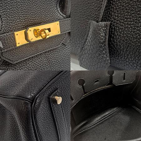Hermes(�����޽�) ���� �÷� ��� ���� ��Ų 35 ���� ��Ŭ ��Ʈ�� (���ַԵ���) �̹���5 - ���̺��� �߰���ǰ