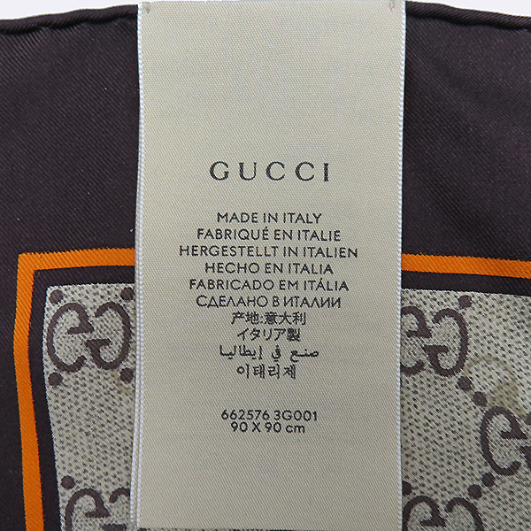 Gucci(����) 662576 GG ����Ʈ Ȧ���� ��ũ ��ī�� [�����νż�����] �̹���5 - ���̺��� �߰���ǰ