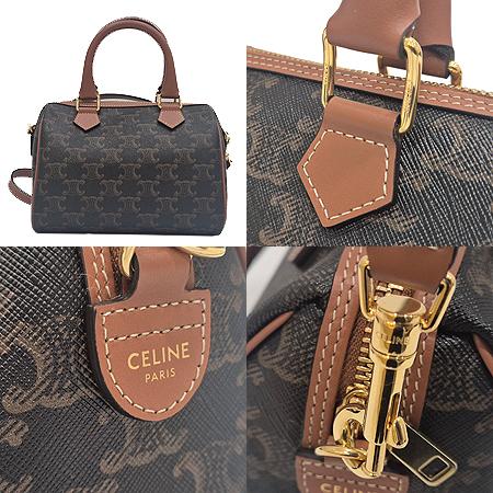 Celine(������) 113772CAS Ʈ������ ĵ���� & ī����Ų ���� ������ ��Ʈ�� + ��Ʈ�� 2WAY (���ַԵ���) �̹���4 - ���̺��� �߰���ǰ