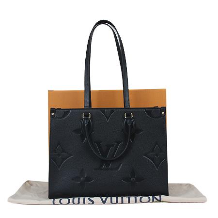 ���̺��� �´��� 2-WAY