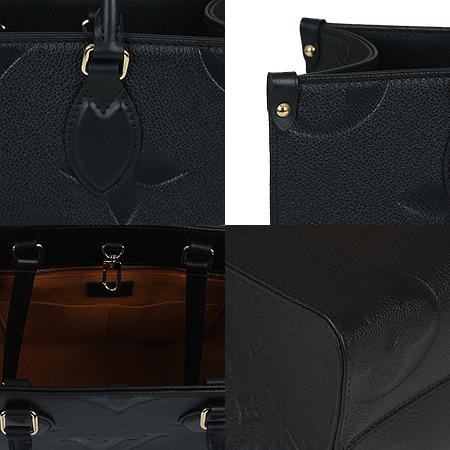 Louis Vuitton(·çÀ̺ñÅë) M45595 ºí·¢ ¸ð³ë±×·¥ ¾ÓÇÁ·À¶ß ¿Â´õ°í MM 2WAY(±¤ÁÖ»ó¹«Á¡) Louis Vuitton(·çÀ̺ñÅë) M45595 ºí·¢ ¸ð³ë±×·¥ ¾ÓÇÁ·À¶ß ¿Â´õ°í MM 2WAY(±¤ÁÖ»ó¹«Á¡)