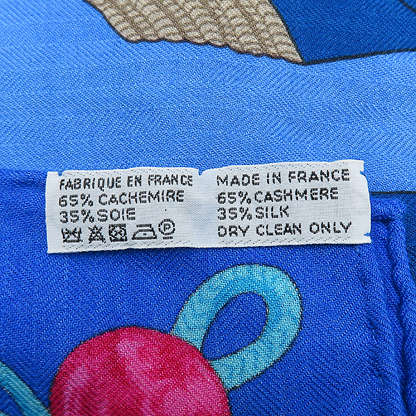 Hermes(�����޽�) ĳ�ù̾� / ��ũ  �� 140 [��������] �̹���4 - ���̺��� �߰���ǰ