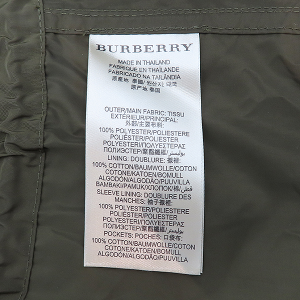 Burberry(������) 4005588 īŰ �÷� ������ ���ĸ� ���� - 2XL [��������] �̹���5 - ���̺��� �߰���ǰ