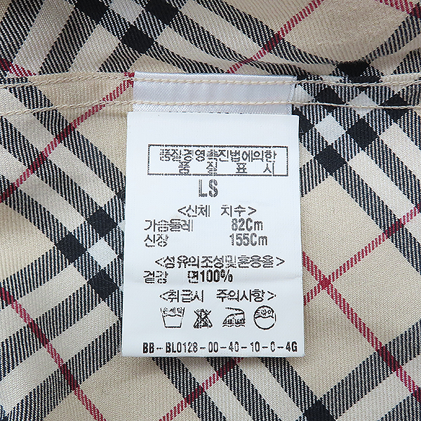 Burberry(������) üũ ������ ���� ���� - S������ [��������] �̹���6 - ���̺��� �߰���ǰ