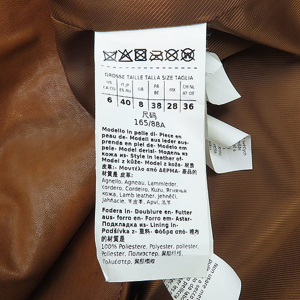 Max Mara(��������) 24154410216 Ÿ���� �÷� ������ ���� �극��Ƽ�� ����Ų ���� ���� - 40������ [��������] �̹���5 - ���̺��� �߰���ǰ