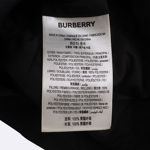 (����ǰ) Burberry(������) 8084199 ���� �÷�  ���̾Ƹ�� ���� NEW TYTHING (�� Ÿ����) ������ ���� [�б�����] �̹���6 - ���̺��� �߰���ǰ