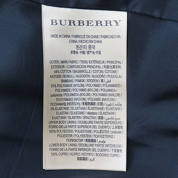 Burberry(������) 3795263 ����ó�� �ĵ� �˽��� ��Ʈ [�λ꼾�Һ���] �̹���5 - ���̺��� �߰���ǰ