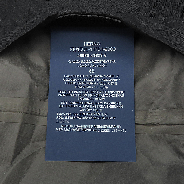 HERNO(������) FI010UL ���� �÷� ���� ���  ������ �����ؽ� ��� ���� - 58������ [��������] �̹���5 - ���̺��� �߰���ǰ