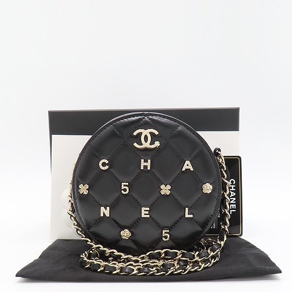 ���� �ƹ��� ���� �̴� ü�� ũ�ν��� 