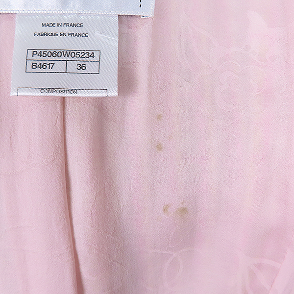 Chanel(����) P45060W05234 ��ũ �÷� ������ Ʈ���� ���� - 36������ [��������] �̹���7 - ���̺��� �߰���ǰ