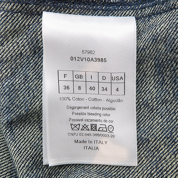 Dior(ũ����î���) 012V10A3985 �� 100% ����Ʈ ������ ���� ���� - 36 [��������] �̹���5 - ���̺��� �߰���ǰ