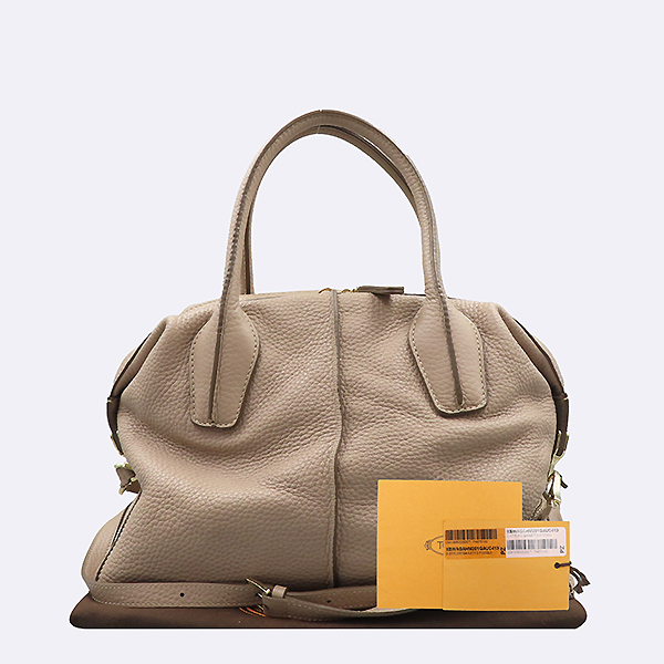 ���� D�� 2-WAY