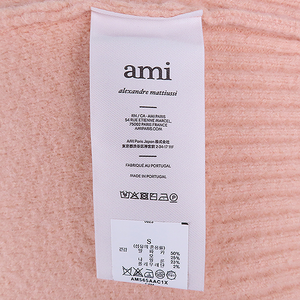 AMI(�ƹ�) AM565AAC1X ��ũ �÷� �� �ΰ� ����ī ȥ�� ����� [��������] �̹���7 - ���̺��� �߰���ǰ