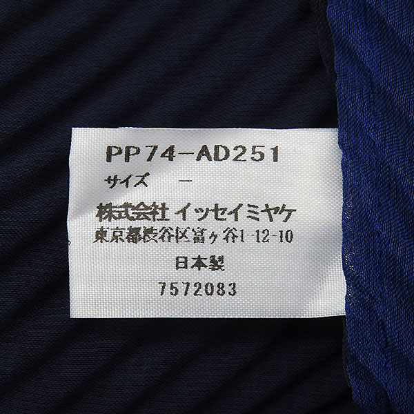 ISSEY MIYAKE(�̼��̹̾���) PLEATS PLEASE(�ø����ø���) ���������� ��Ŭ ��ī�� [�λ꼾�Һ���] �̹���4 - ���̺��� �߰���ǰ