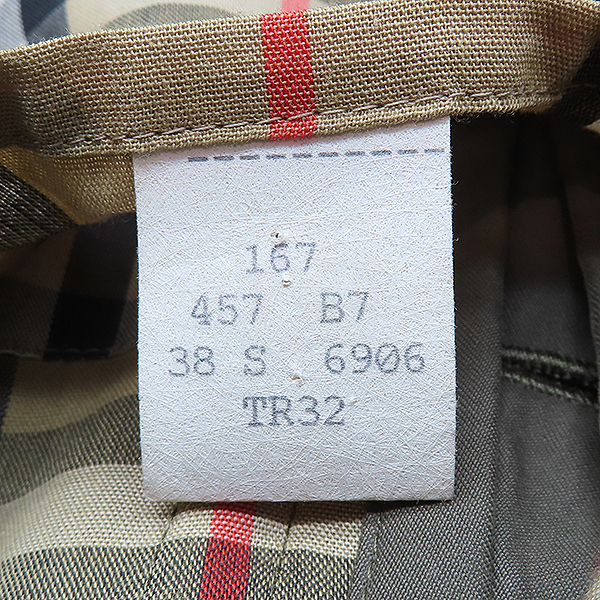 Burberry(������) īŰ �÷� ��Ƽ�� ������ Ʈ��ġ ��Ʈ + ���� SET [��������] �̹���5 - ���̺��� �߰���ǰ