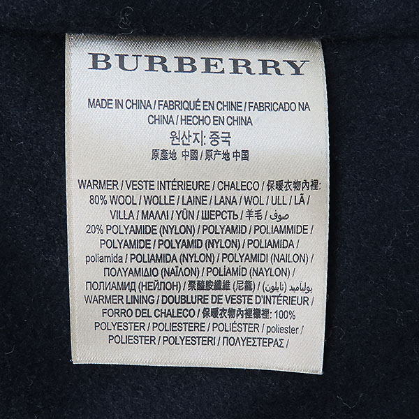 Burberry(������) 3795263 ����ó�� �ĵ� �˽��� ��Ʈ [�λ꼾�Һ���] �̹���7 - ���̺��� �߰���ǰ