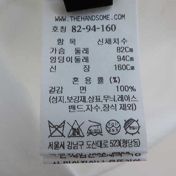 LANVIN(����) COLLECTION(�÷���) LC2D10450 ȭ��Ʈ ��ư ���� �ΰ� ������̵� ¡ ��� ���� ����콺 [��������] �̹���4 - ���̺��� �߰���ǰ