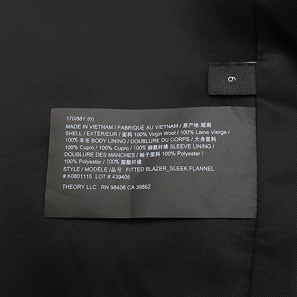 THEORY(��) ���� �÷� �� 100% �ö��� �������� ������ ���� - 6������ [��������] �̹���5 - ���̺��� �߰���ǰ