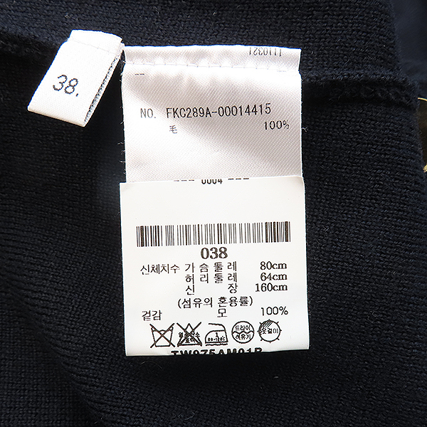 THOM BROWNE(�����) FKC289A ���̺� �÷� �� ���̳� ���� ���� ��� ������ �����  -38 [��������] �̹���5 - ���̺��� �߰���ǰ