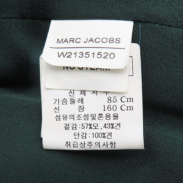 Marc_Jacobs(��ũ�����߽�) �׸� �÷� ������ ȣ�ǹ��� ���� ���ǽ� - 2 [��������] �̹���5 - ���̺��� �߰���ǰ