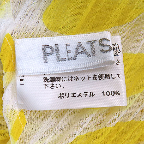 ISSEY MIYAKE(�̼��̹̾���)  PLEATS PLEASE(�ø����ø���)���ο� ��Ʈ ��Ŭ �� ��ī�� [�λ꼾�Һ���] �̹���3 - ���̺��� �߰���ǰ