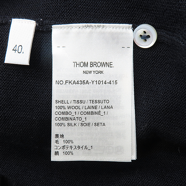 THOM BROWNE(�����) FKA435A Y1014 ���̺��÷� ���� ���̾�� ���� Ÿ�� ������Ʈ  - 40 [��������] �̹���5 - ���̺��� �߰���ǰ